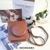 JUNESTAR相机包适用富士拍立得miniliplayevo70909940SQ620复古相机包PU皮WIDE 400相机包mini41保护皮套 相机包-mini99-棕色