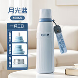 希乐保温杯大容量316不锈钢水杯男女士户外便携车载学生直饮吸管杯子