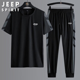JEEP SPIRIT吉普套装短袖T恤男夏季冰丝速干男士套装上衣长裤两件套 黑色 XL