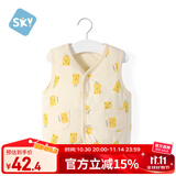 舒贝怡儿童马甲保暖婴儿衣服坎肩男女童宝宝夹棉马夹上衣外套  黄 90CM