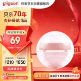 贝亲（Pigeon）桃叶儿童面霜长效保湿滋润润肤身体乳婴儿宝宝面霜 50g IA307