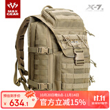 MAXGEAR  X7战术双肩包 男军迷彩户外运动休闲时尚个性旅游旅行登山背包 卡其色