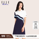 ELLE ACTIVE运动撞色polo领连衣裙夏季时尚气质减龄针织短袖透气网球裙 蓝/白色 S
