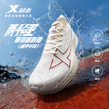 特步两千公里三代男子轻便耐磨防泼水体测跑步鞋