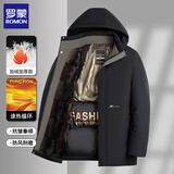 罗蒙（ROMON）棉服男中长款冬季加绒厚棉衣外套中老年男士羽保暖绒服饰棉袄冬装 875黑色加绒 2XL (建议体重130-145斤)