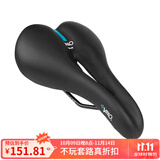 VELO维乐自行车坐垫山地车公路车座垫自行车鞍座单车座加厚软配件3147 [蓝标黑弓]VL-3147(环保男款)