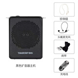 得胜（TAKSTAR） E300mini二代 便携式小蜜蜂扩音器教学专用导游教师上课用小巧喇叭无线蓝牙音箱 黑色有线款标配头戴麦送珍珠链