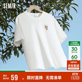 森马（Semir）【多彩凉感T】短袖t恤女夏中长款宽松舒适刺绣上衣109324100007