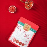 精河新疆红枸杞 头茬枸杞 自然成熟大粒枸杞 精河枸杞干果520g/袋（ 散装）