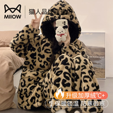 猫人豹纹珊瑚绒睡衣套装女秋冬季2025新款加绒加厚家居服睡衣套装