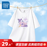 真维斯（Jeanswest）女装夏季薄款纯棉宽松短袖t恤女百搭体恤衫小清新印花圆领上衣JR 白色810A XL 175/96A