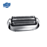 普湃（PURPAVWINNER）适用博朗剃须刀头74S适配N1300S/W4320CS/B7200CC/M7200CC/6075CC7系pro系列配件刀头刀片刀网膜