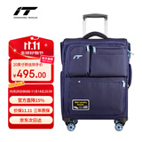 INTERNATIONAL TRAVELLER英国IT拉杆箱登机旅行箱万向轮超轻行李箱20英寸牛津布软箱1157蓝