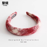 黎倾高级感毛呢格发箍【红色】复古高颅顶头箍洗脸压碎发头饰秋冬显白