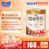 Maeil每日金典名作婴幼儿配方牛奶粉 韩国原装原罐进口 【单罐】2段800g效期27年2月