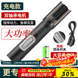 拜杰电动刮鱼鳞机神器全自动刮鱼鳞器机器商用杀鱼工具刀刨打去刮鳞器