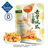 小胡鸭柠檬酸辣去骨凤爪 580g 580g