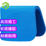 彩弘 美缝填缝神器 瓷砖填缝剂环氧彩砂勾缝器 外墙地砖专用施工工具