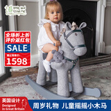 little bird told me英国设计儿童小木马宝宝实木摇摇马婴儿周岁生日玩具礼物 大马斯特灵12M+