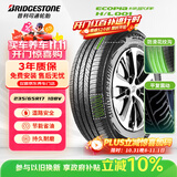 普利司通（Bridgestone）汽车轮胎 235/65R17 108V H/L001 适配本田CR-V/皓影/现代胜达