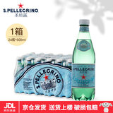 圣培露（S.PELLECRINO）原装进口气泡水 充气苏打水味天然矿泉水饮用水中英文随机 塑料瓶500ml*24瓶