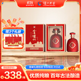 泸州老窖 金泸州福装红福袋浓香型白酒52度500ml*6瓶整箱喜酒宴请送礼