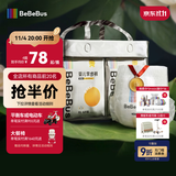 bebebus 金标茶树精华成长裤3XL20片(≥17kg)透气超薄拉拉学步裤男女宝