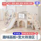 方熊滑滑梯室内家用幼儿乐园儿童滑梯秋千组合1-3-6岁男女孩圣诞礼物