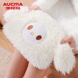 澳柯玛暖手宝暖手袋暖宝宝充电注水热水袋卡通可拆洗取暖神器姨妈