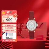 安普里奥·阿玛尼（Emporio Armani）手表女 满天星小表盘时尚欧美腕表 生日礼物送女友 爱心礼盒AR11322