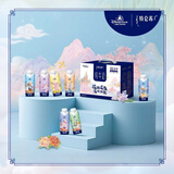 蒙牛特仑苏纯牛奶250ml*10盒 3.8g乳蛋白/100ml 迪士尼包装-A