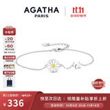 AGATHA/瑷嘉莎 雏菊系列银手链女士 生日礼物送女友闺蜜高级感手环 银色