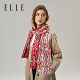 ELLE【礼盒装】100%纯羊毛女士丝巾围巾披肩印花礼物红围巾