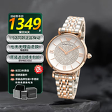 阿玛尼（ARMANI）女士手表 满天星系列镶钻石英欧美时尚腕表七夕情人节礼物 送女友 AR1926满天星金间银边