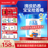 合生元（BIOSTIME）儿童成长奶粉3岁及以上 全面营养DHA 800克