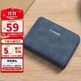 第九城（V.NINE）男士卡包多卡位钱包驾驶证风琴式证件包生日礼物送老公男友送父亲礼盒包装 蓝色 11卡位 