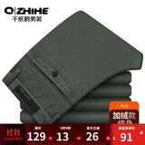 千纸鹤男装春夏季新款修身休闲裤男直筒抗皱休闲男士免烫裤子男065 91Z深绿修身 加绒 28