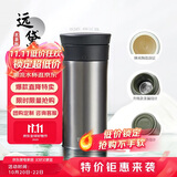 膳魔师（THERMOS）保温杯400ml男女陶瓷内胆泡茶咖啡水杯子学生生日礼物TCMV远黛