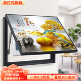 柳莺花燕免打孔电表箱装饰画现代简约客厅餐厅挂画电闸箱配电箱遮挡壁画 家和富贵 55X45遮挡45X35 液压款