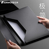 三木（SUNWOOD）名匠系列A4/35mm抽拉式储仓式简约档案盒 1个装 黑色 MC835 