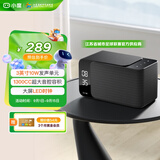 小度智能音箱Mate 卓越人声 LED时钟闹钟 AI语音收音机蓝牙音响 万能遥控 儿童早教故事启蒙 礼物送礼
