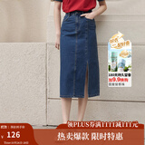 茵曼梨涡系列小心机开衩牛仔半身裙女夏季新款高腰纯棉裙子 深牛仔蓝 L
