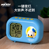迪士尼（Disney）电子闹钟 小学生专用起床神器男女孩 儿童学习用品多功能闹钟 唐老鸭A79011-M2S