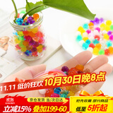 漫生活吸水珠水宝宝泡大珠水弹海洋生物球水精灵绿植水培约1.1万粒120g