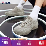 FILA 斐乐跑步鞋男鞋掠夺者 2休闲鞋慢跑运动鞋 浮石-PS 42.5