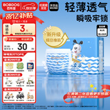 巴布豆（BOBDOG）小波浪拉拉裤XL30片(11.5-14KG)婴儿尿不湿 干爽 透气