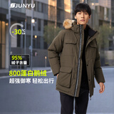 君羽反季羽绒服男中长款800高蓬白鹅绒工装加厚防风保暖鹅绒服 橄榄绿 XL （推荐161-175斤）