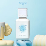 芬尚抱抱奶香水女士香氛礼盒木质奶味香水礼盒节日礼物送女友 醇享版抱抱奶香水 60ml