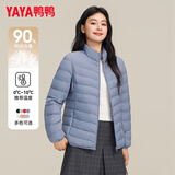 鸭鸭（YAYA）轻薄羽绒服女秋冬轻薄短款轻型保暖立领时尚休闲保暖外套