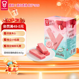 嘉顿（Garden）威化饼干礼盒荔枝玫瑰味465g纪念日礼物季节限定零食礼包休闲零食